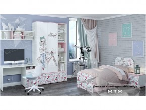 Детская комната Малибу в Чайковском - chajkovskij.magazinmebel.ru | фото