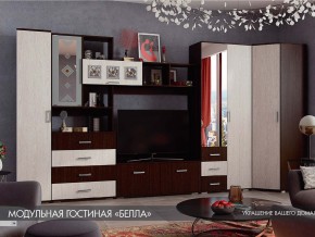 Гостиная Белла венге с угловым шкафом в Чайковском - chajkovskij.magazinmebel.ru | фото