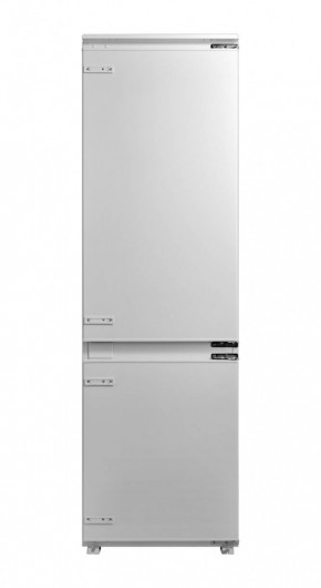 Холодильник Midea bt0076254 в Чайковском - chajkovskij.magazinmebel.ru | фото - изображение 1