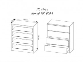 Комод Мори МК800.4 с 4 ящиками Графит в Чайковском - chajkovskij.magazinmebel.ru | фото - изображение 2