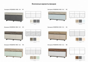 Комодино Moderno-1800 В-2 Ф1 в Чайковском - chajkovskij.magazinmebel.ru | фото - изображение 3