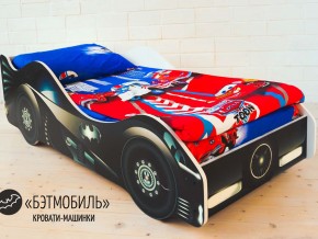 Комплект постельного белья 1.5 в Чайковском - chajkovskij.magazinmebel.ru | фото