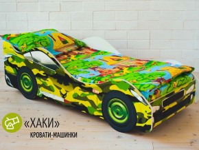 Кровать детская машина Хаки в Чайковском - chajkovskij.magazinmebel.ru | фото