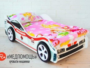 Кровать детская машина Медпомощь в Чайковском - chajkovskij.magazinmebel.ru | фото - изображение 2