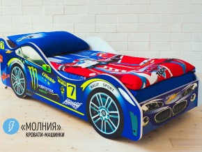 Кровать детская машина Молния в Чайковском - chajkovskij.magazinmebel.ru | фото - изображение 1