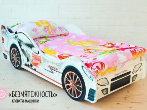 Кровать детская машинка Безмятежность в Чайковском - chajkovskij.magazinmebel.ru | фото