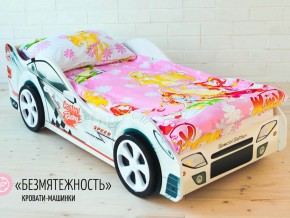 Кровать детская машинка Безмятежность в Чайковском - chajkovskij.magazinmebel.ru | фото - изображение 2