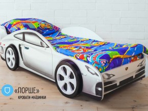 Кровать детская машинка Порше в Чайковском - chajkovskij.magazinmebel.ru | фото - изображение 2