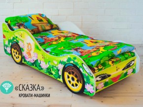 Кровать детская машинка Сказка в Чайковском - chajkovskij.magazinmebel.ru | фото - изображение 1
