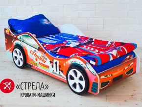 Кровать детская машинка Стрела в Чайковском - chajkovskij.magazinmebel.ru | фото - изображение 2