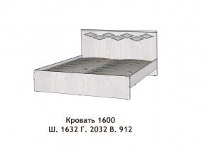 Кровать Диана 1600 в Чайковском - chajkovskij.magazinmebel.ru | фото - изображение 2