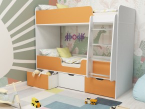 Кровать двухъярусная Малыш двойняшка белый-оранжевый в Чайковском - chajkovskij.magazinmebel.ru | фото