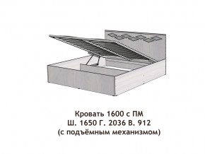 Кровать с подъёмный механизмом Диана 1600 в Чайковском - chajkovskij.magazinmebel.ru | фото - изображение 3