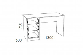 Стол письменный Фанк НМ 011.47-01 М2 в Чайковском - chajkovskij.magazinmebel.ru | фото - изображение 3