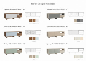 Тумба для ТВА Moderno-1800 В-1 Ф1 в Чайковском - chajkovskij.magazinmebel.ru | фото - изображение 3