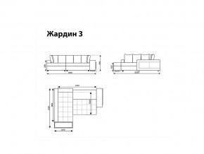 Угловой диван Жардин 3 вид 4 в Чайковском - chajkovskij.magazinmebel.ru | фото - изображение 8