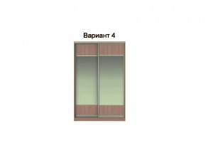 Вариант фасадов 4 в Чайковском - chajkovskij.magazinmebel.ru | фото
