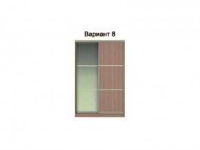 Вариант фасадов 8 в Чайковском - chajkovskij.magazinmebel.ru | фото